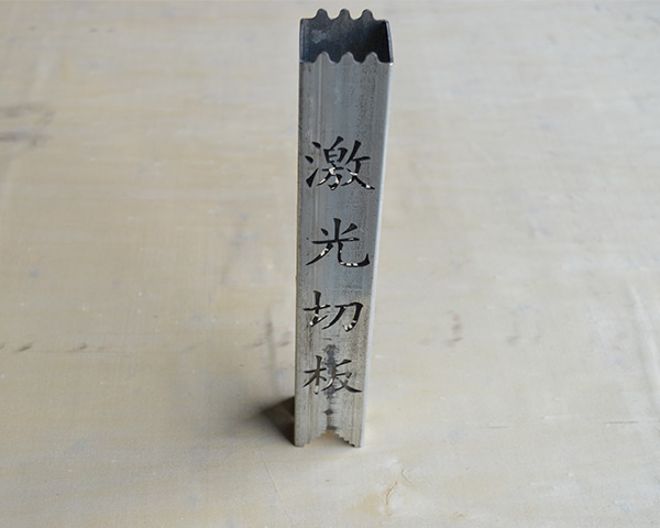 國企改革十項試點落地 鋼鐵等六大重點整合行業迎新機